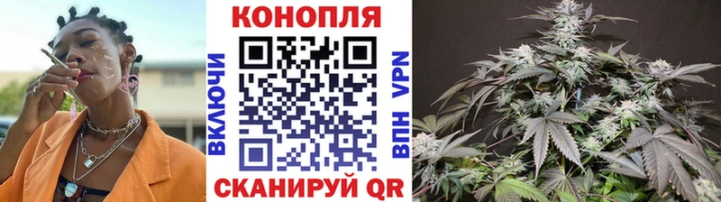 Купить наркотики Уяр Бошки Шишки КОКАИН МЕГА ССЫЛКА Меф A PVP