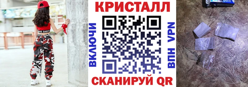 Амфетамин VHQ  Уяр 
