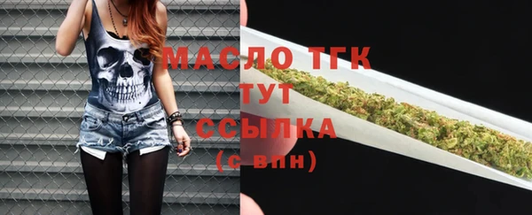 jwh Алексин