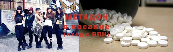 мефедрон Алексеевка