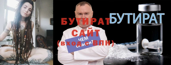 jwh Алексин