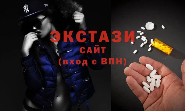 jwh Алексин