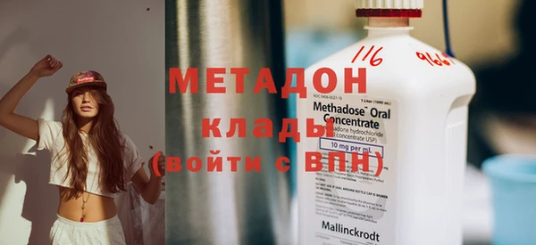 тгк Алзамай