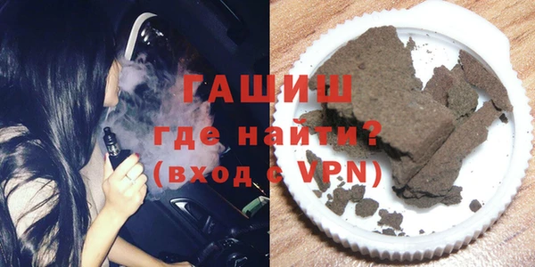 тгк Алзамай