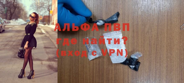 тгк Алзамай