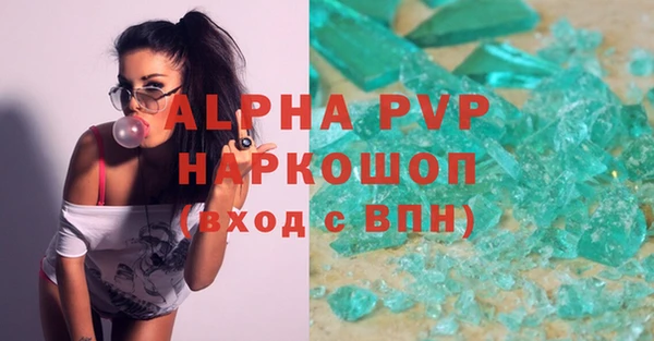 ешки Михайловка