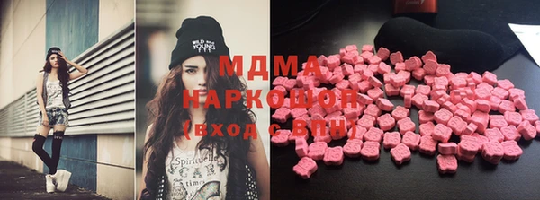 MESCALINE Михайловск