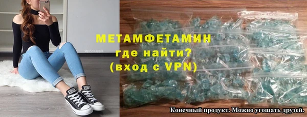 ГАЛЛЮЦИНОГЕННЫЕ ГРИБЫ Михайлов