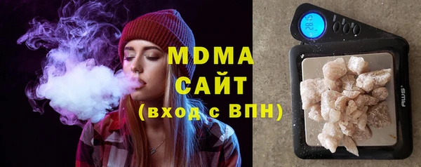 jwh Алексин