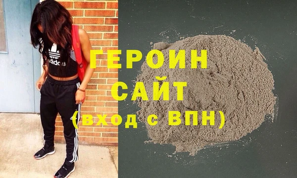 тгк Алзамай