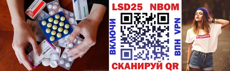 Лсд 25 экстази ecstasy  blacksprut вход  Уяр 