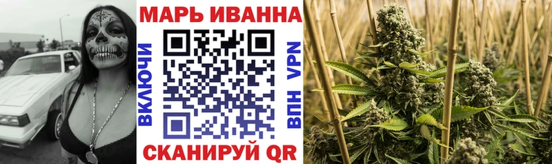 Канабис Bruce Banner  Уяр 
